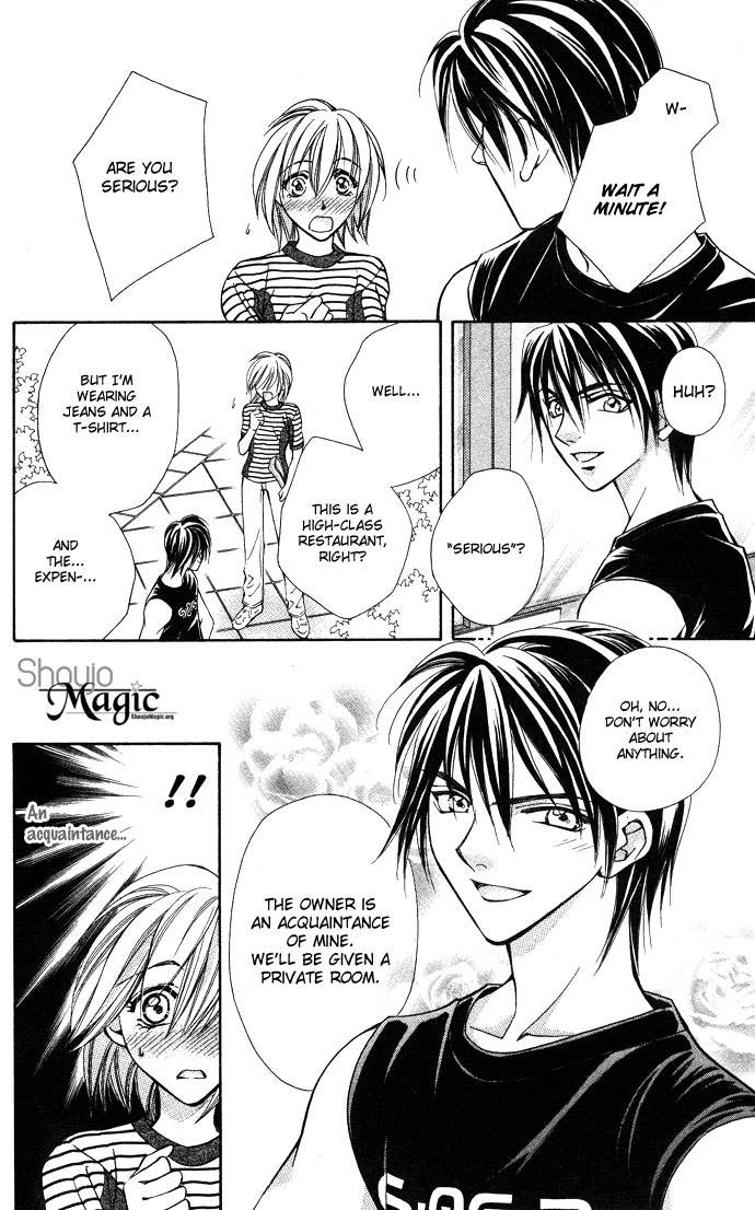 Global Garden Vol. 2 Ch. 6 第12页