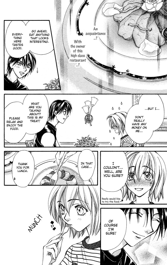 Global Garden Vol. 2 Ch. 6 第14页
