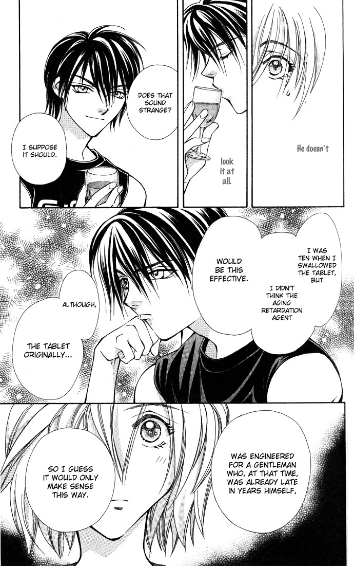 Global Garden Vol. 2 Ch. 6 第17页
