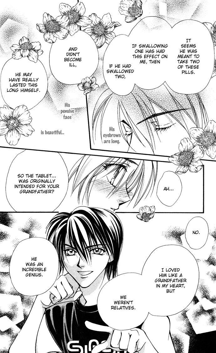 Global Garden Vol. 2 Ch. 6 第18页
