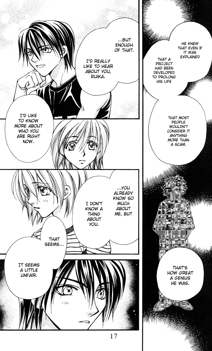 Global Garden Vol. 2 Ch. 6 第19页