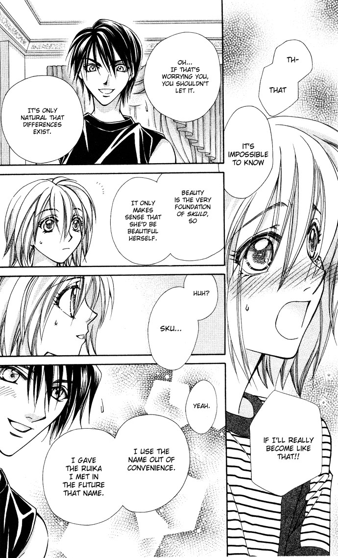 Global Garden Vol. 2 Ch. 6 第24页