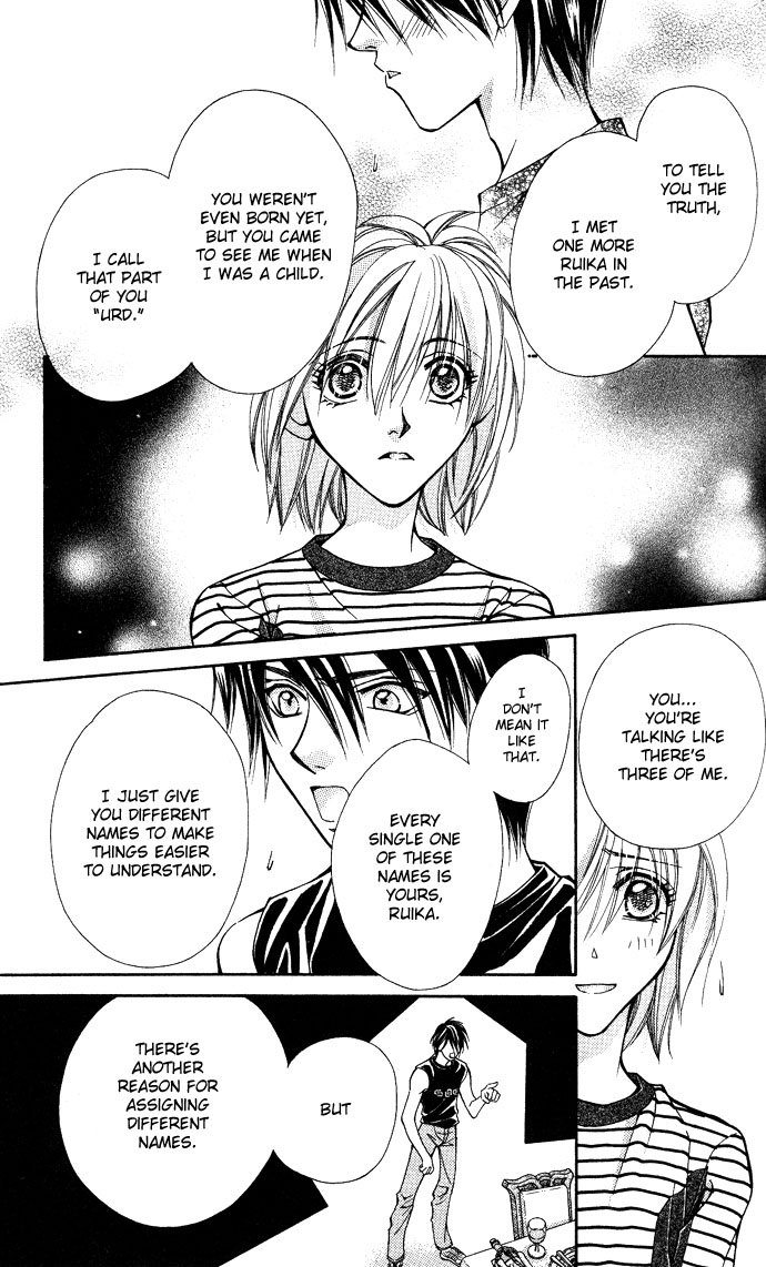 Global Garden Vol. 2 Ch. 6 第25页