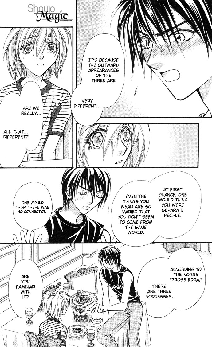 Global Garden Vol. 2 Ch. 6 第26页