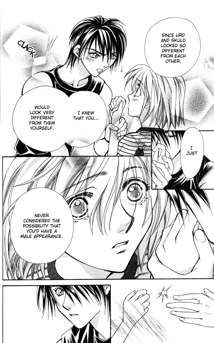 Global Garden Vol. 2 Ch. 6 第28页
