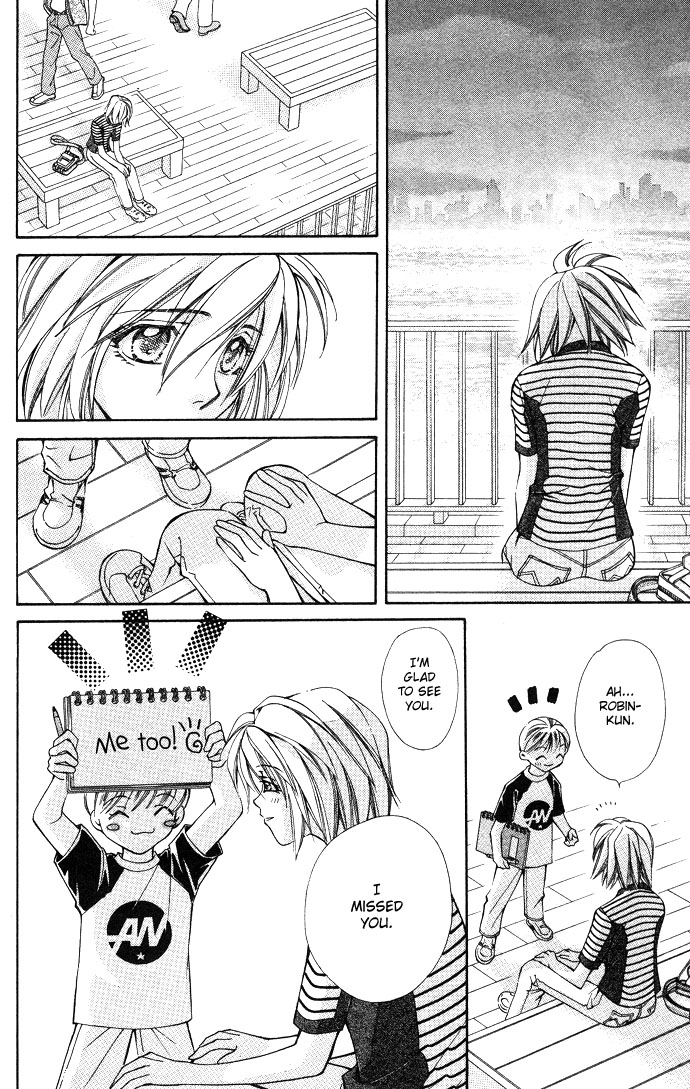 Global Garden Vol. 2 Ch. 6 第30页