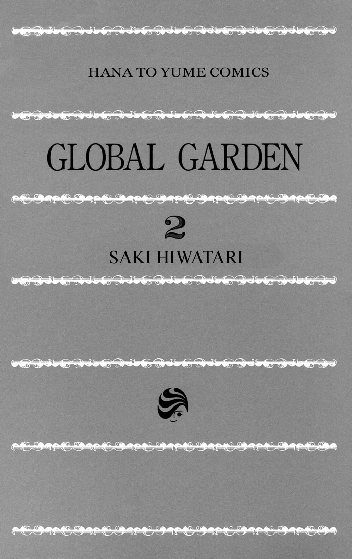 Global Garden Vol. 2 Ch. 6 第4页