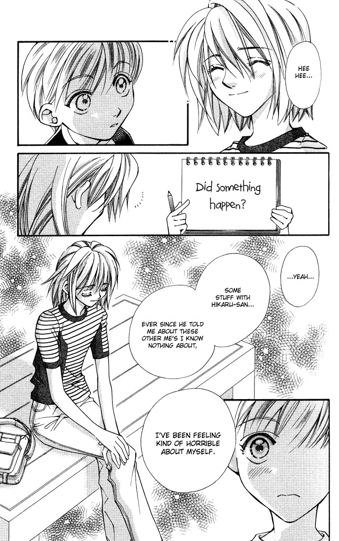 Global Garden Vol. 2 Ch. 6 第31页