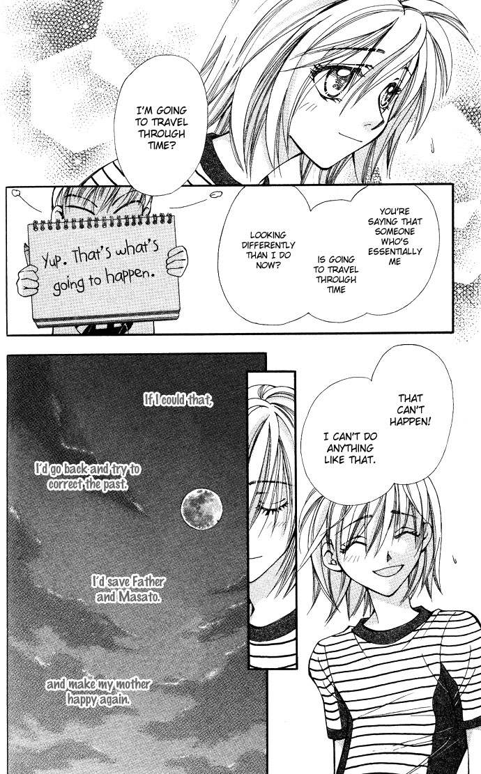 Global Garden Vol. 2 Ch. 6 第34页