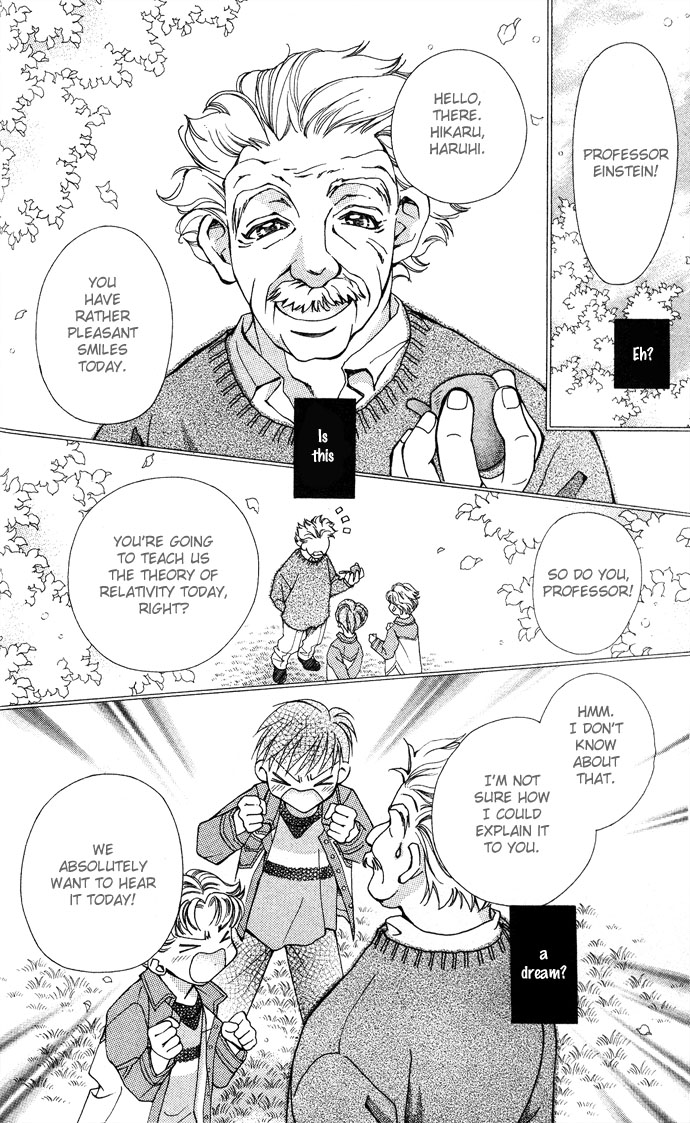 Global Garden Vol. 2 Ch. 6 第36页