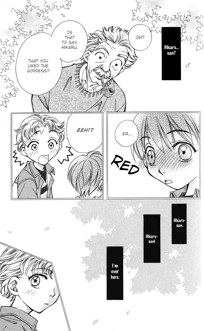 Global Garden Vol. 2 Ch. 6 第39页