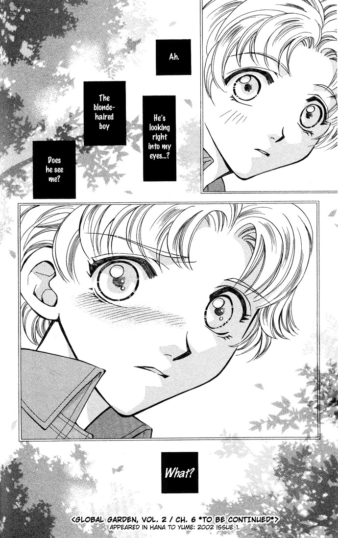 Global Garden Vol. 2 Ch. 6 第40页