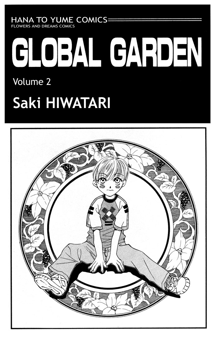 Global Garden Vol. 2 Ch. 6 第5页