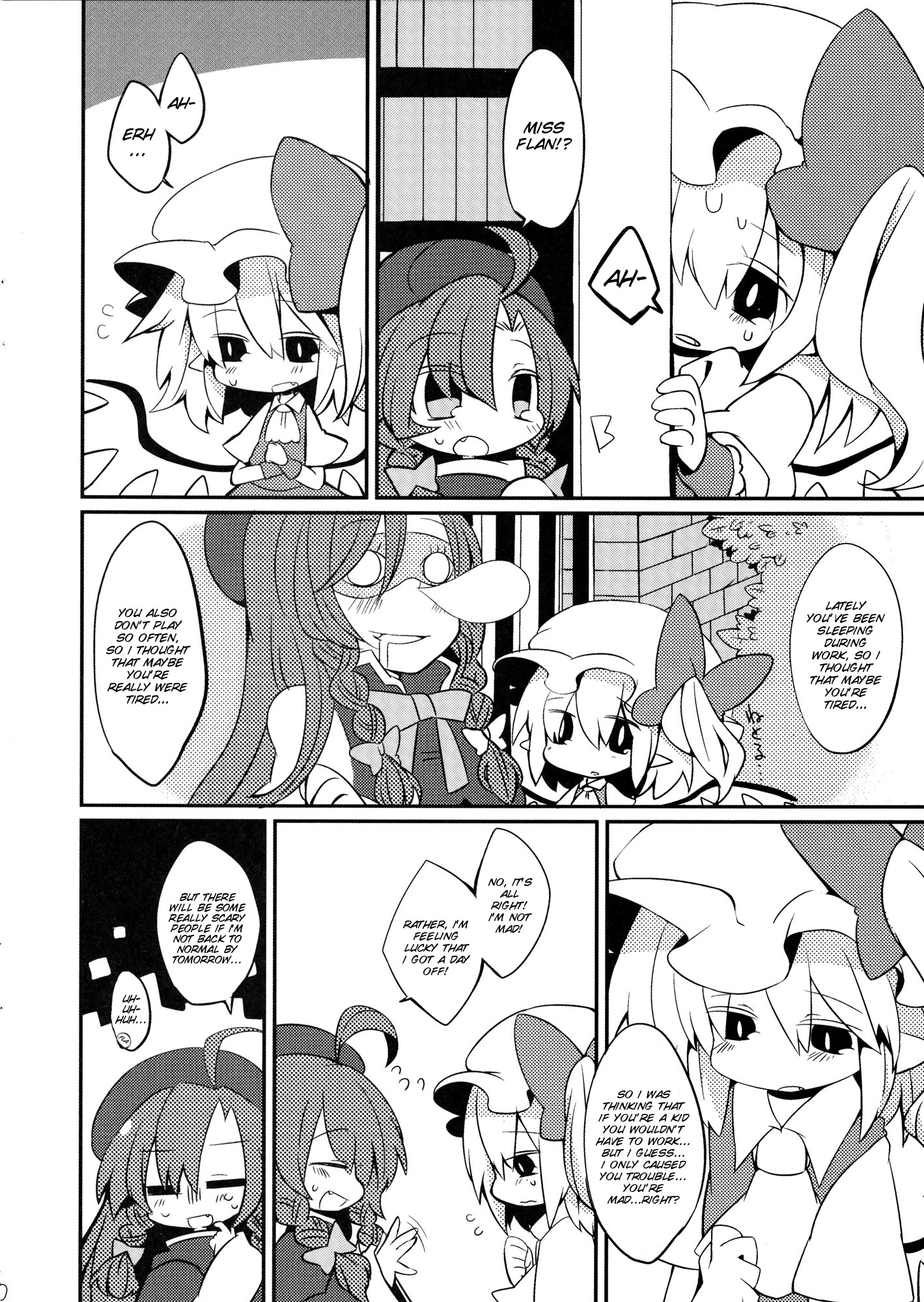 Touhou - Chicchai Meiling Doutou～Chiling～ (Doujinshi) Oinari's Story 第10页