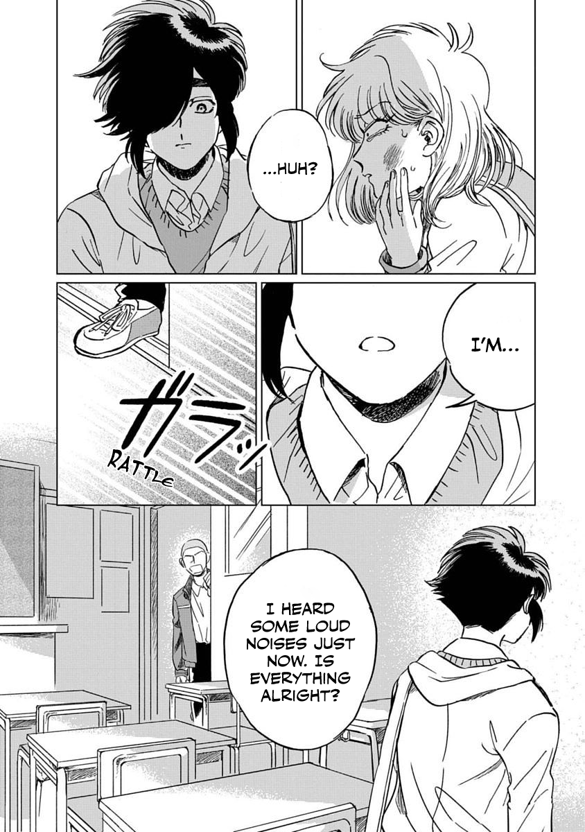 Iyagatteru Kimi ga Suki Love/Hate 第3页