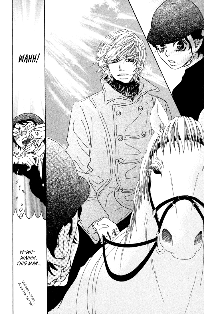 Shounenshoujo Romance Missed Opportunity 第14页
