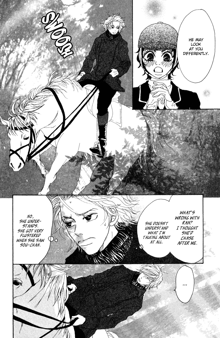 Shounenshoujo Romance Missed Opportunity 第20页