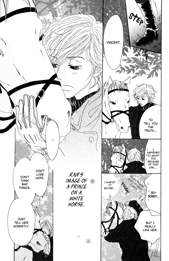 Shounenshoujo Romance Missed Opportunity 第21页