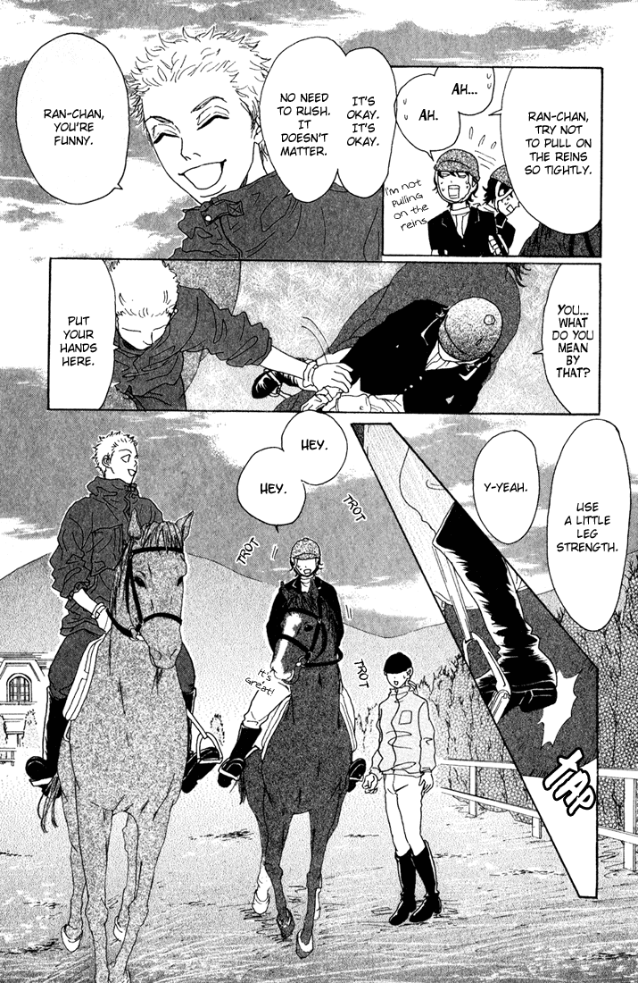 Shounenshoujo Romance Missed Opportunity 第23页