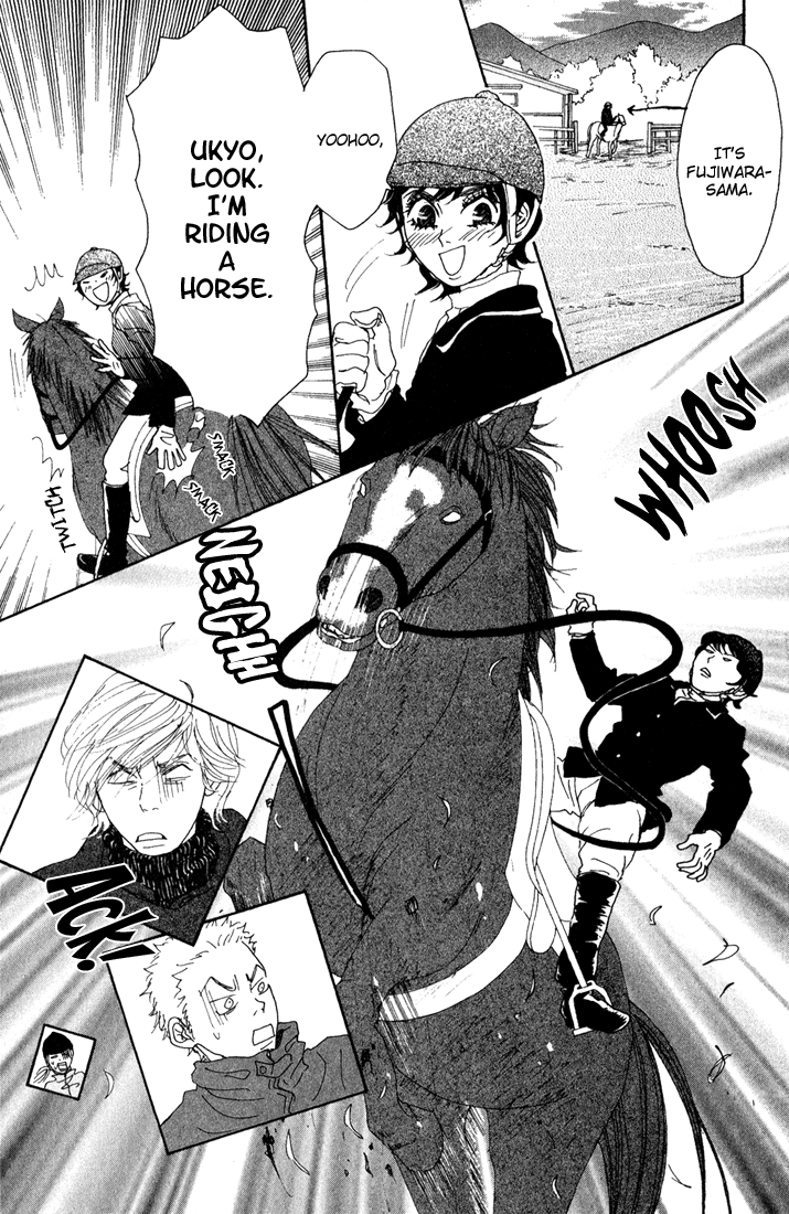 Shounenshoujo Romance Missed Opportunity 第25页