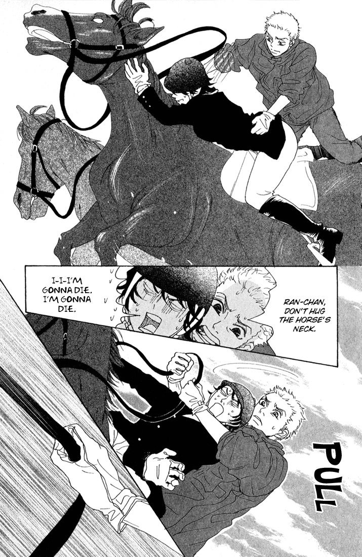 Shounenshoujo Romance Missed Opportunity 第27页