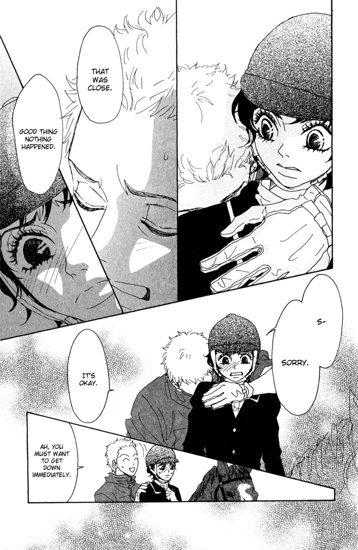 Shounenshoujo Romance Missed Opportunity 第29页