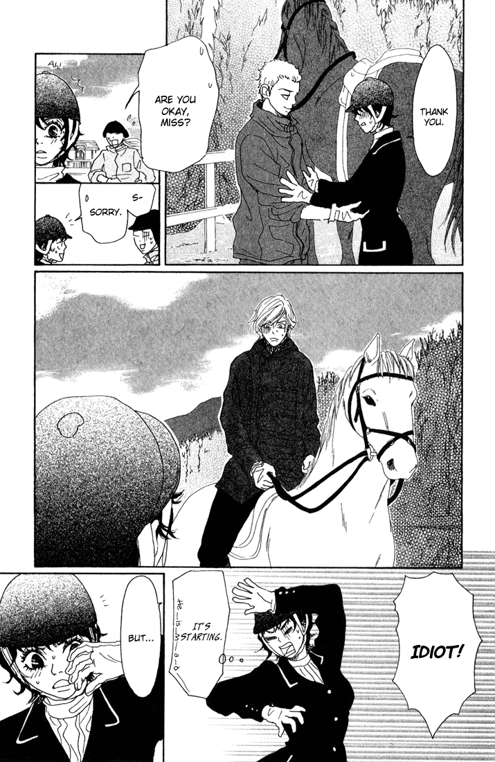 Shounenshoujo Romance Missed Opportunity 第31页