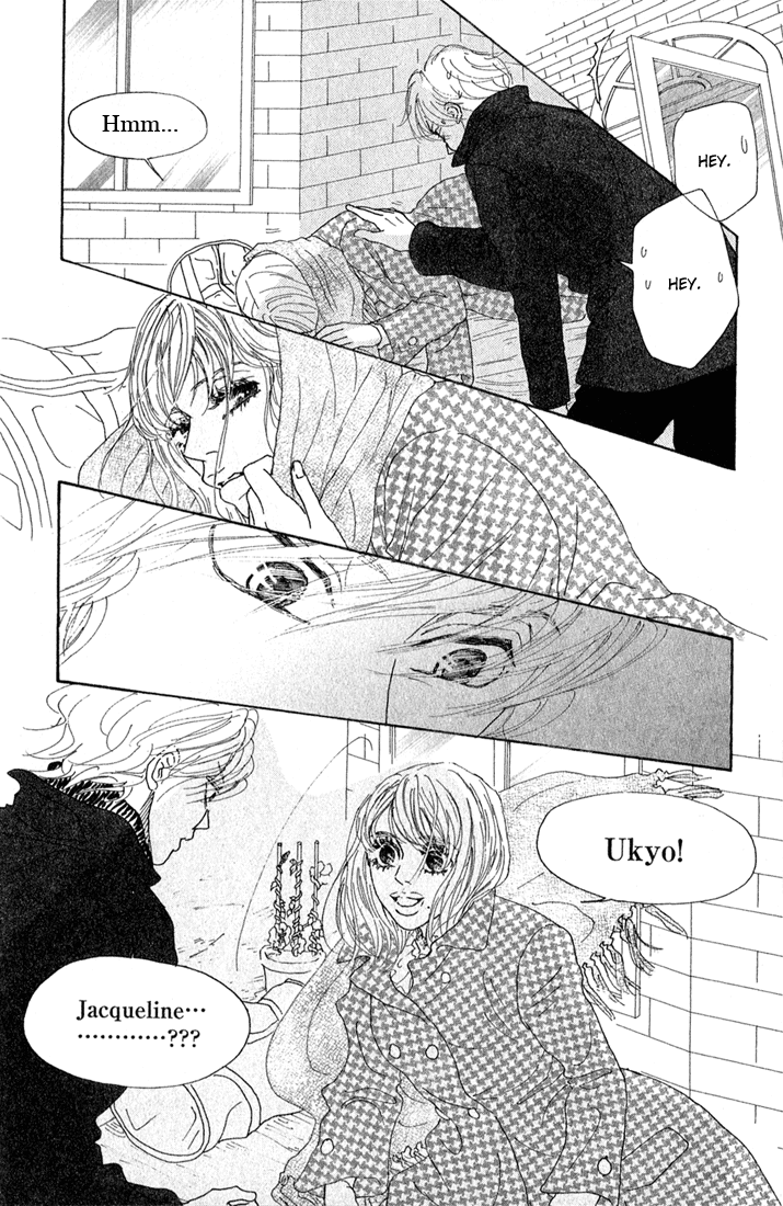 Shounenshoujo Romance Missed Opportunity 第38页