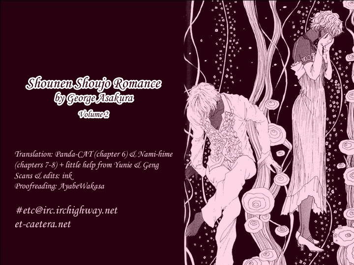 Shounenshoujo Romance Missed Opportunity 第41页