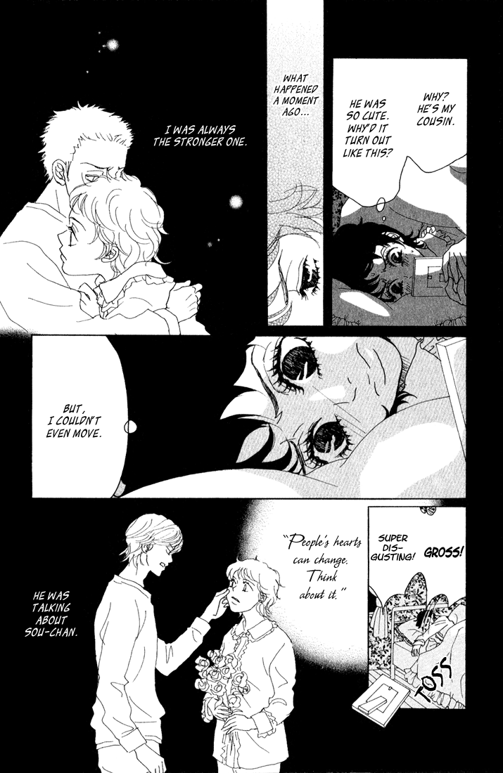 Shounenshoujo Romance Missed Opportunity 第6页