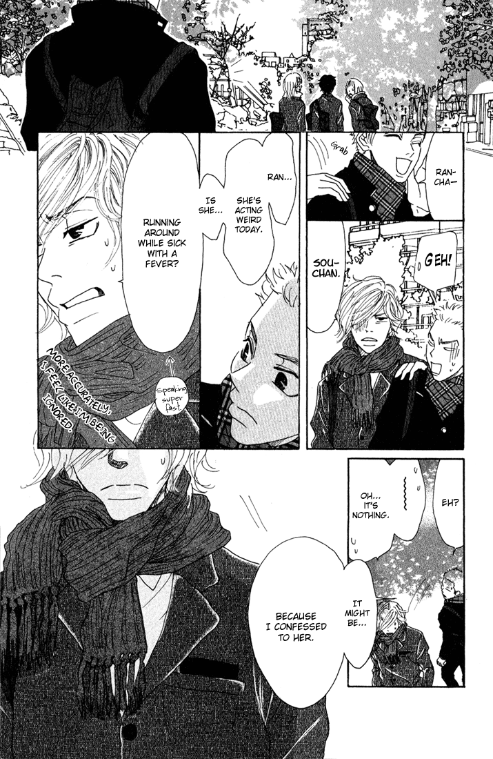 Shounenshoujo Romance Missed Opportunity 第9页