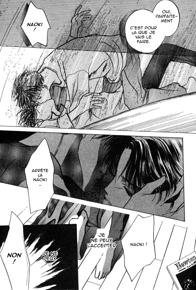 Lost Child Vol. 1 Ch. 1 第20页