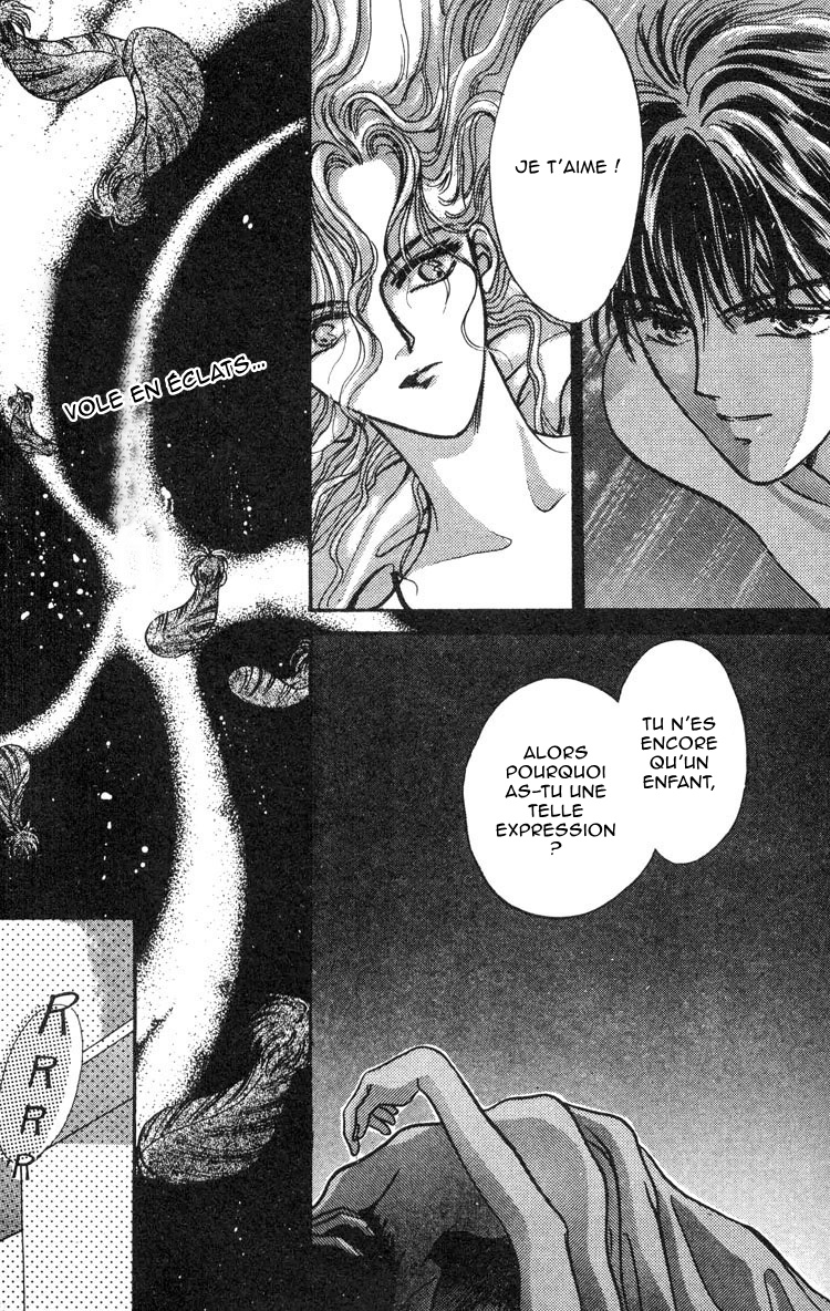 Lost Child Vol. 1 Ch. 1 第24页