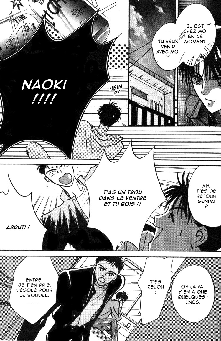 Lost Child Vol. 1 Ch. 1 第28页