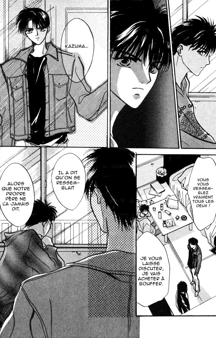 Lost Child Vol. 1 Ch. 1 第29页