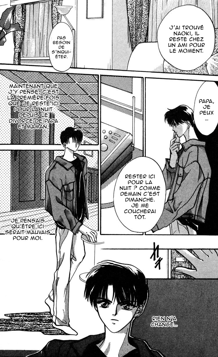Lost Child Vol. 1 Ch. 1 第37页