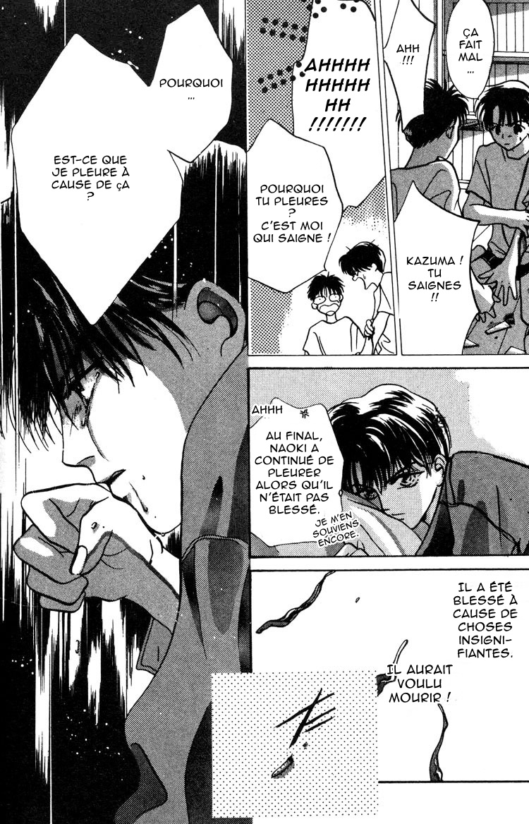 Lost Child Vol. 1 Ch. 1 第39页