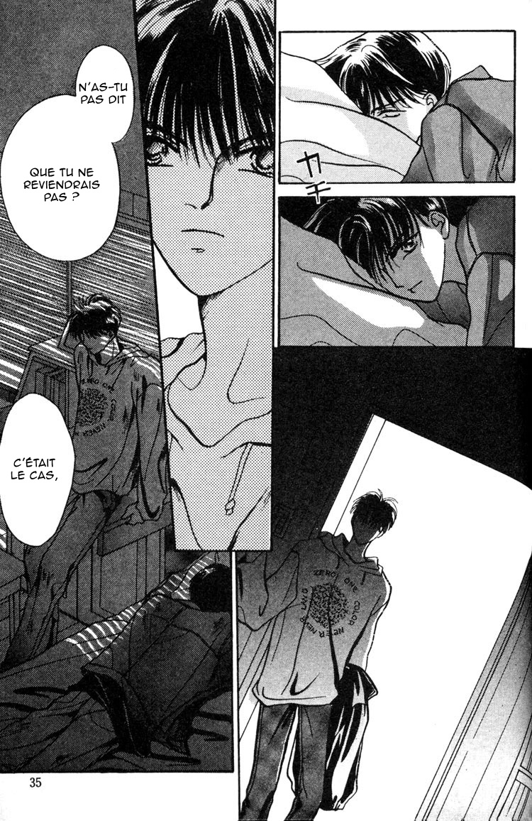 Lost Child Vol. 1 Ch. 1 第40页