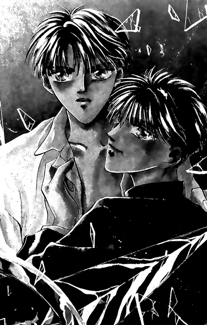 Lost Child 第8页