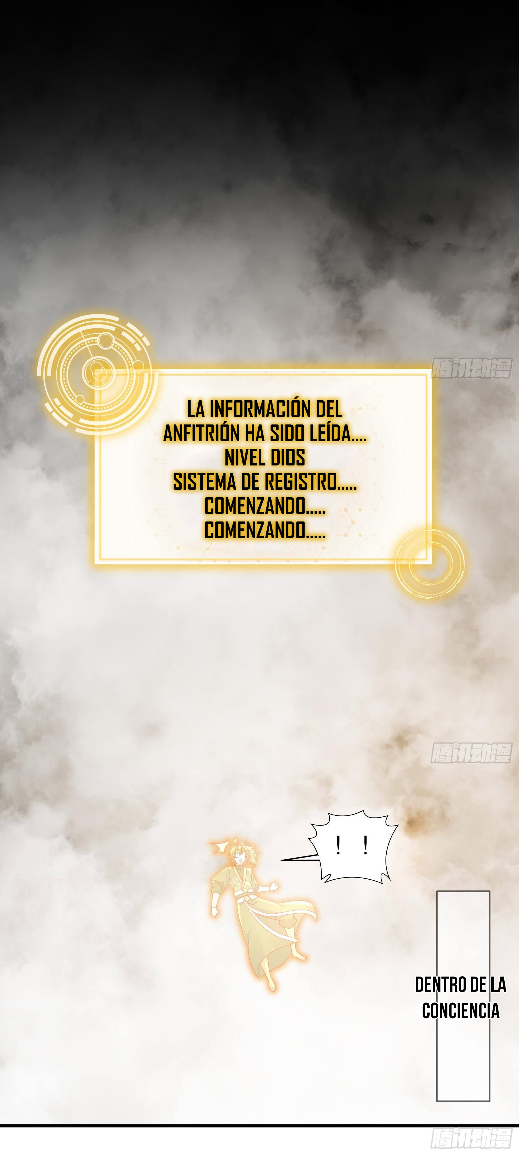 I Changed My Life By Signing In Seré el guardia de seguridad de la Emperatriz 2 第3页