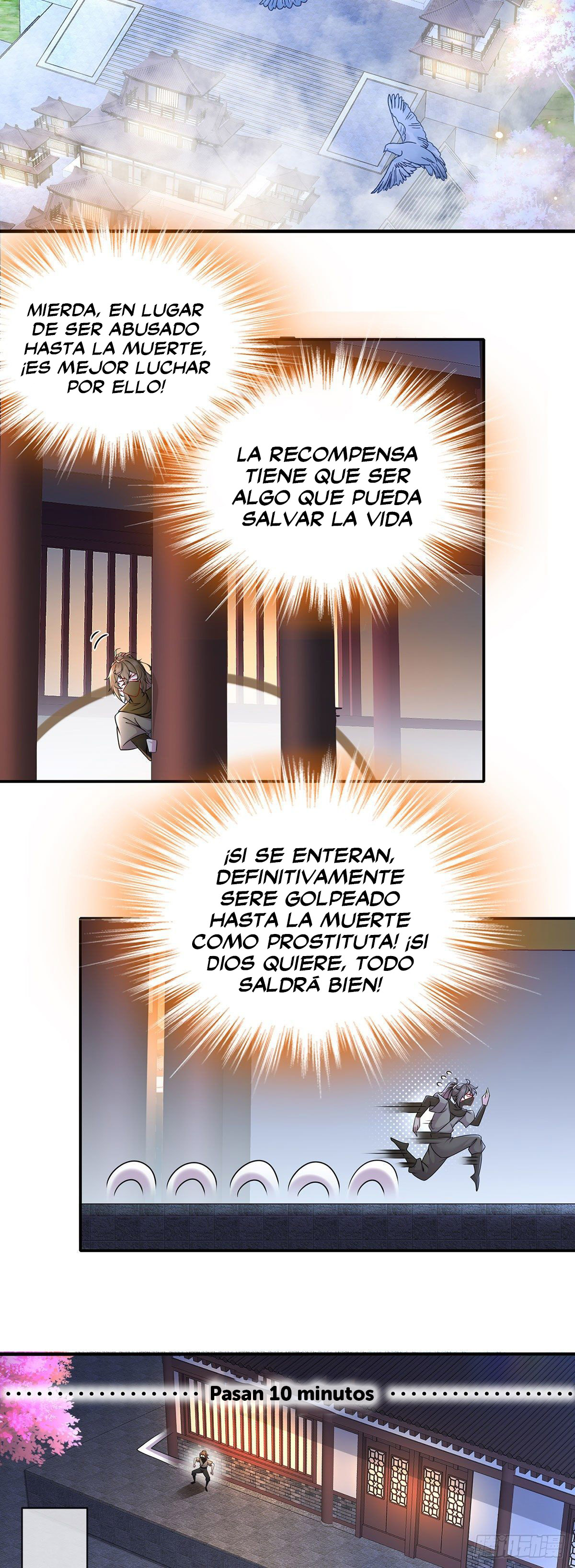 I Changed My Life By Signing In Seré el guardia de seguridad de la Emperatriz 2 第10页