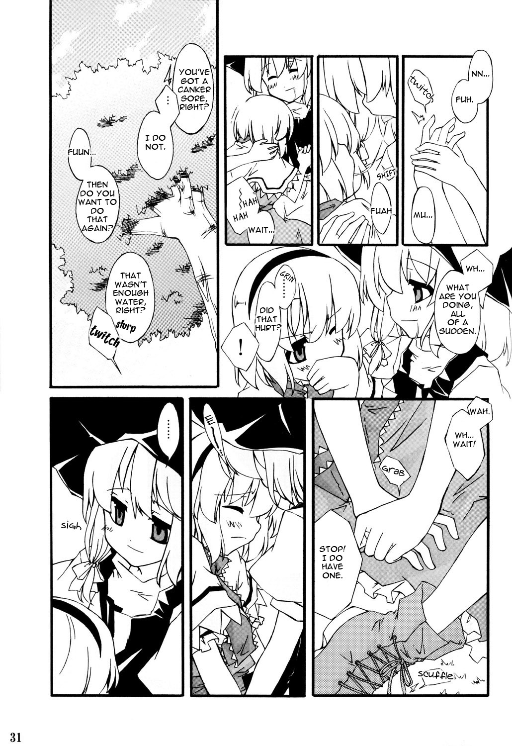 Touhou - Alice Phantasm (Doujinshi) (by PERSONAL COLOR) 第3页