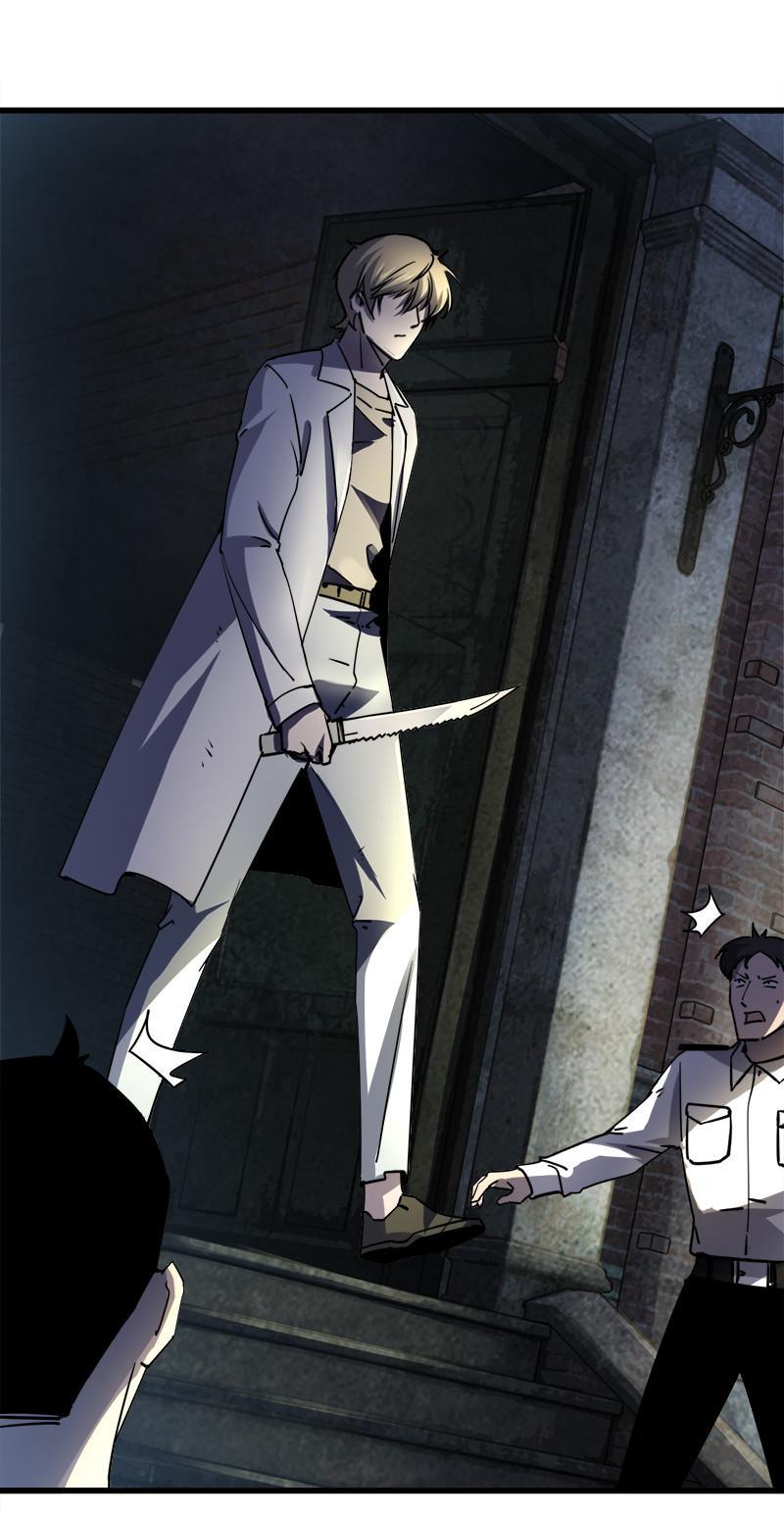 Don’t Get Me Wrong, I’m The Real Victim! The Killer Is Already Dead! 第8页