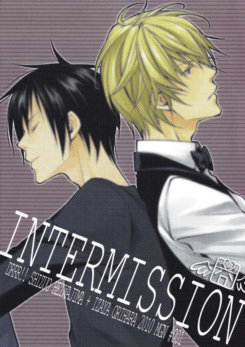 Durarara!! - INTERMISSION (Doujinshi) 第2页