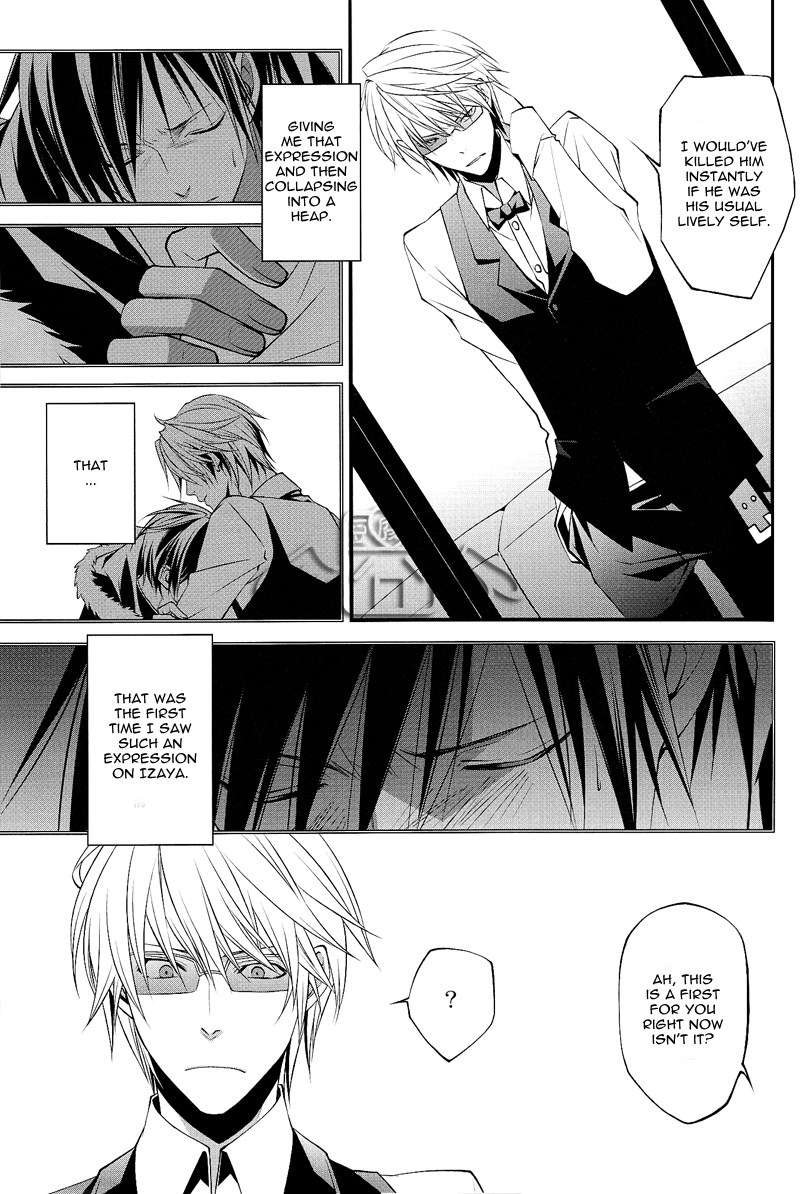 Durarara!! - INTERMISSION (Doujinshi) Oneshot 第14页