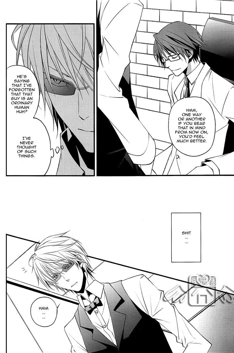 Durarara!! - INTERMISSION (Doujinshi) Oneshot 第17页