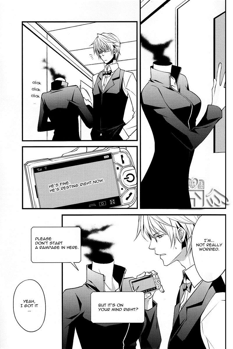 Durarara!! - INTERMISSION (Doujinshi) Oneshot 第18页