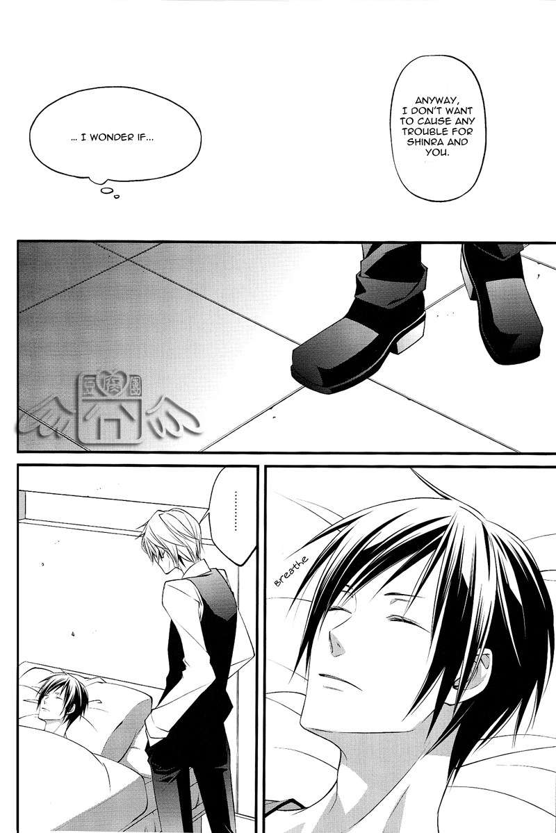 Durarara!! - INTERMISSION (Doujinshi) Oneshot 第19页