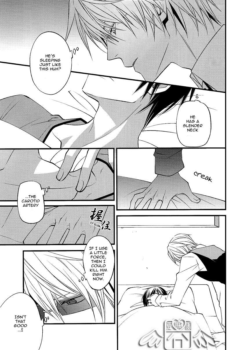 Durarara!! - INTERMISSION (Doujinshi) Oneshot 第20页