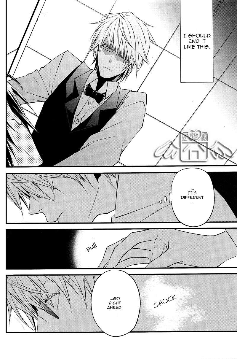Durarara!! - INTERMISSION (Doujinshi) Oneshot 第21页